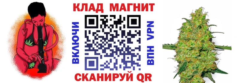 Где найти наркотики Дегтярск МЕТАМФЕТАМИН Амфетамин Гашиш Меф мяу мяу КОКАИН