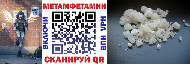 Amphetamine VHQ  купить наркотики сайты  Дегтярск 