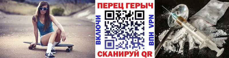 закладки  Дегтярск  Героин белый 