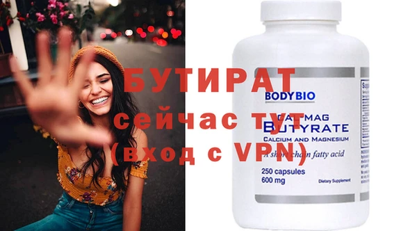 индика Верхний Тагил