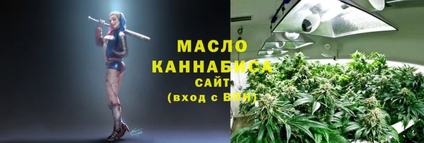 а пвп мука Верхнеуральск
