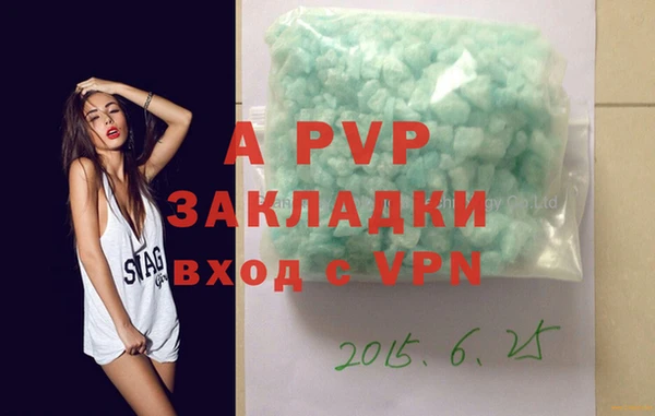 2c-b Волосово