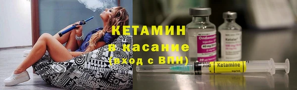 амфетамин Володарск