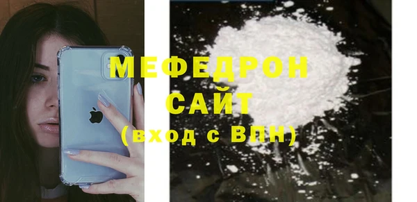ПСИЛОЦИБИНОВЫЕ ГРИБЫ Волоколамск