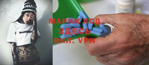 метадон Верея
