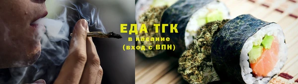 кокаин колумбия Елабуга