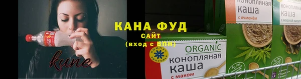 2c-b Волосово