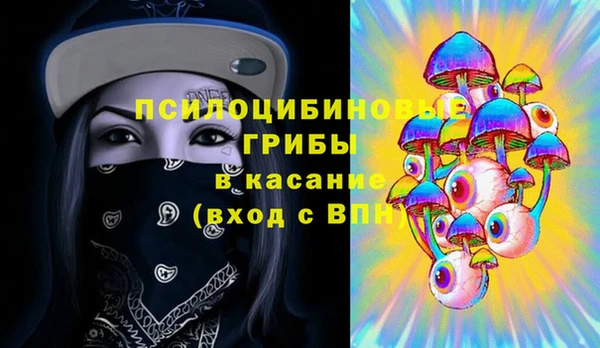 а пвп мука Верхнеуральск
