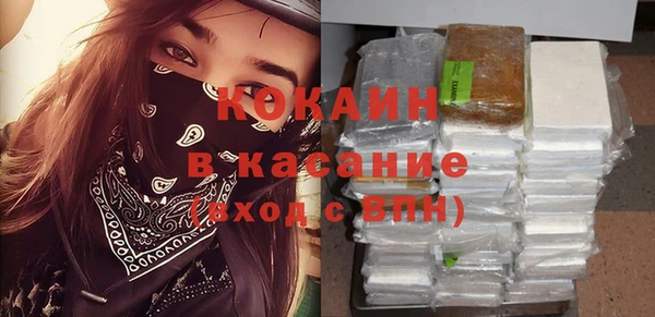 ПСИЛОЦИБИНОВЫЕ ГРИБЫ Волоколамск