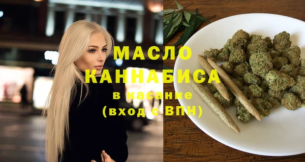 а пвп мука Верхнеуральск