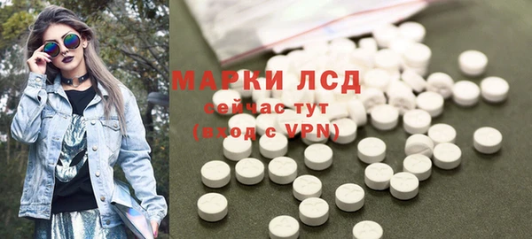 метадон Верея