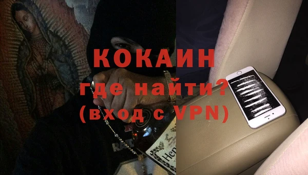 а пвп мука Верхнеуральск
