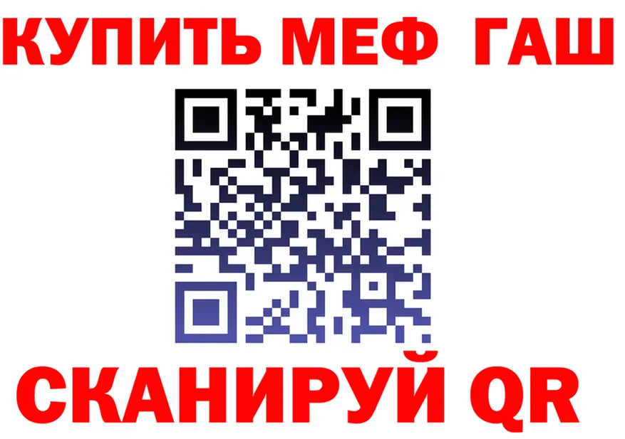 А ПВП СК КРИС зеркало площадка omg Дегтярск