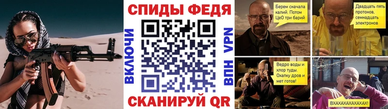 Первитин винт  где продают наркотики  Дегтярск 
