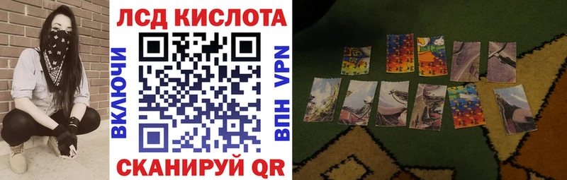 Марки NBOMe 1500мкг  hydra вход  Дегтярск  наркотики 